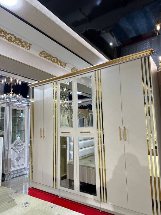 Spalni nabor Skidkada