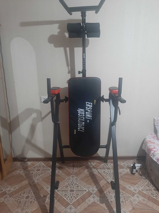 Инверсионный стол