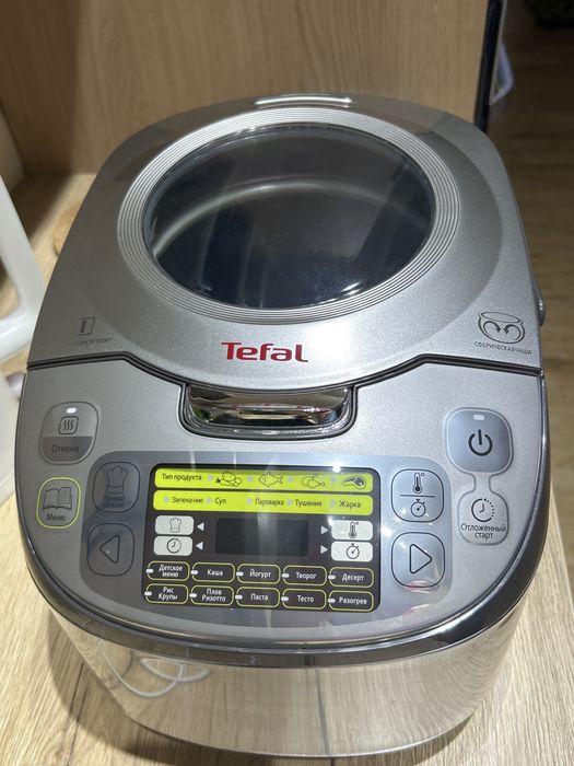 Продается мультиварка Tefal