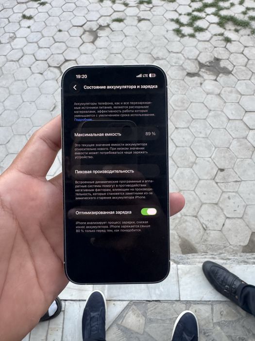 Iphone 13 pro 128 gb radnoy