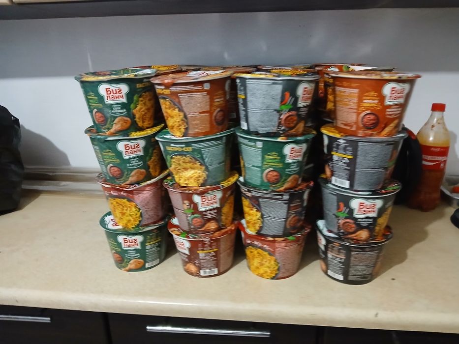 Тушонка кублей,  ролтон.