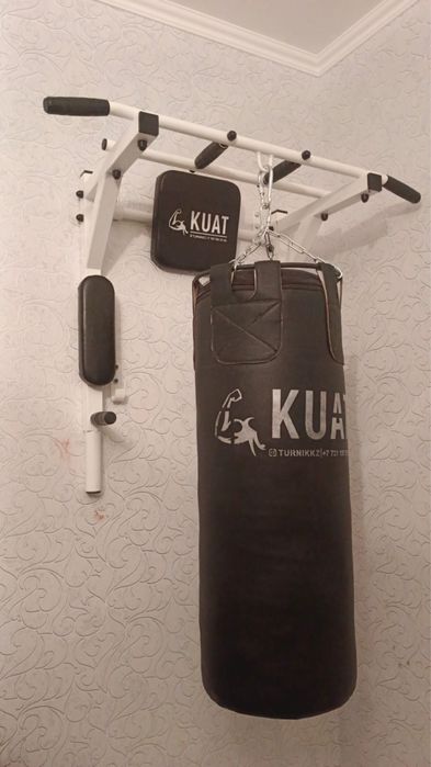 Турник 3 в 1 брусья Кокшетау