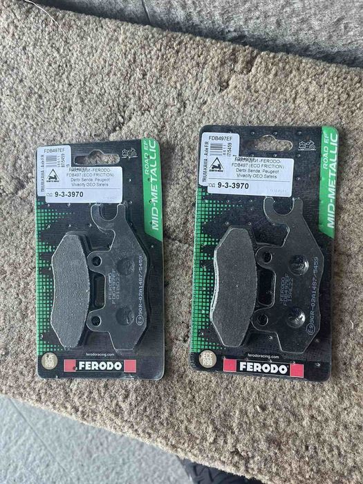 Накладки за скутер 1 комплект