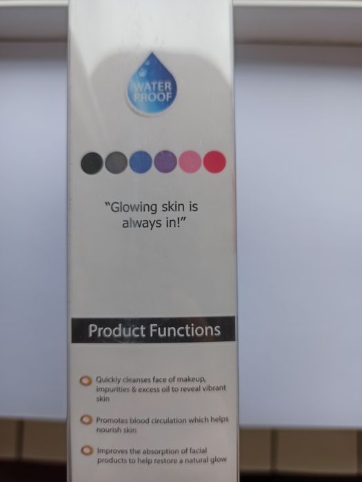 Perie noua pt curățare faciala