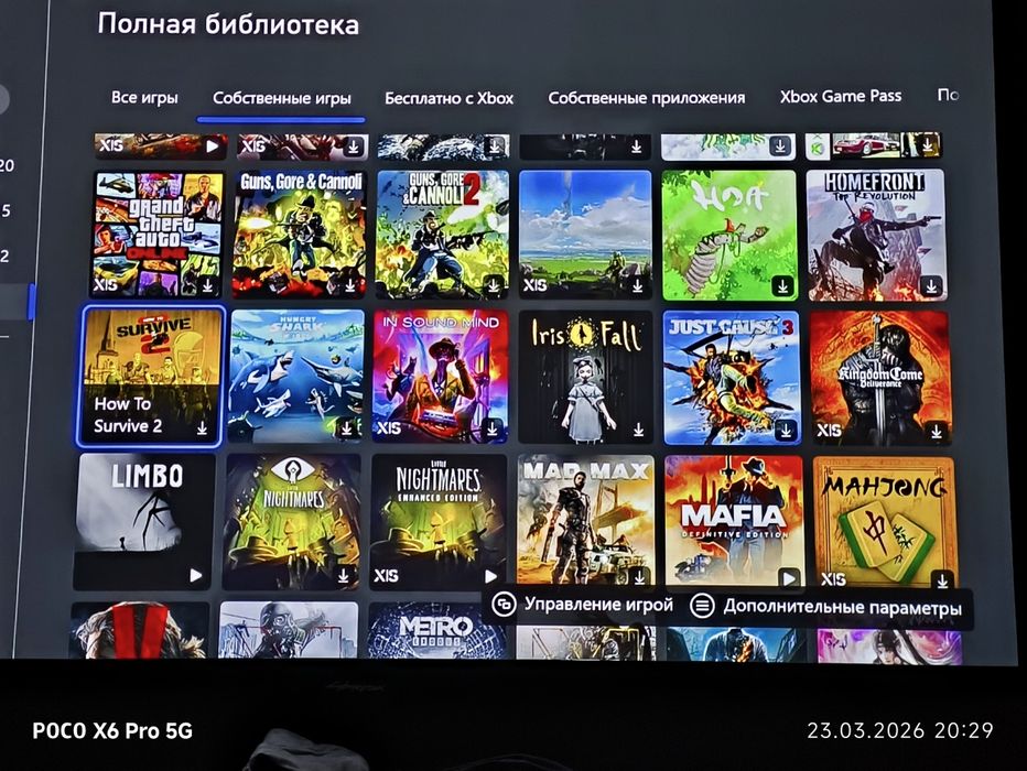 Xbox series X продам/обмен