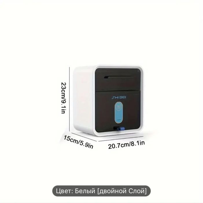 Держатель для туалетной бумаги