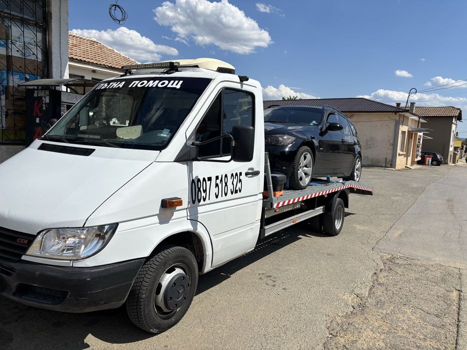 Пътна Помощ Казанлък и цялата страна!