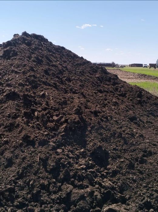 Перегной чистый без мусора