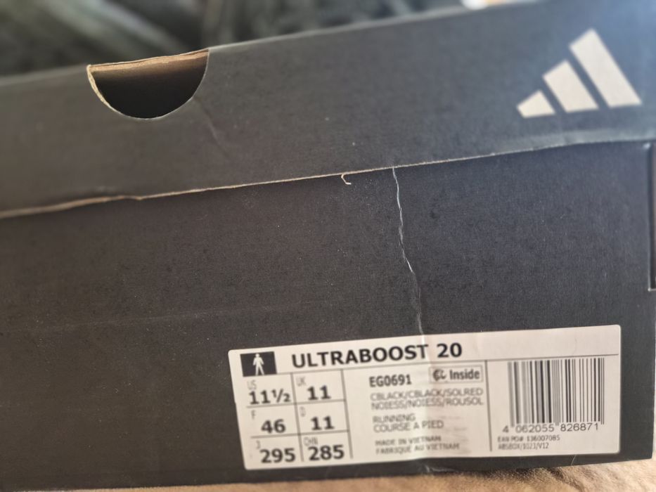 Маратонки Adidas ULTRABOOST 20