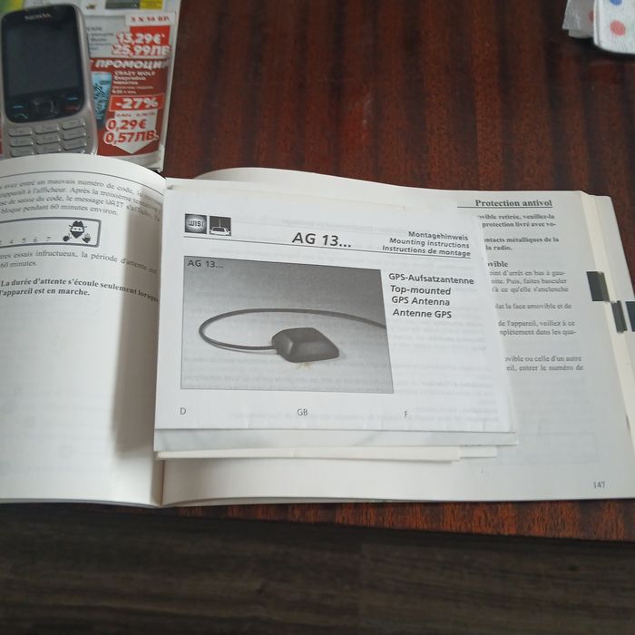 Becker Traffic Pro High Speed B e 7820