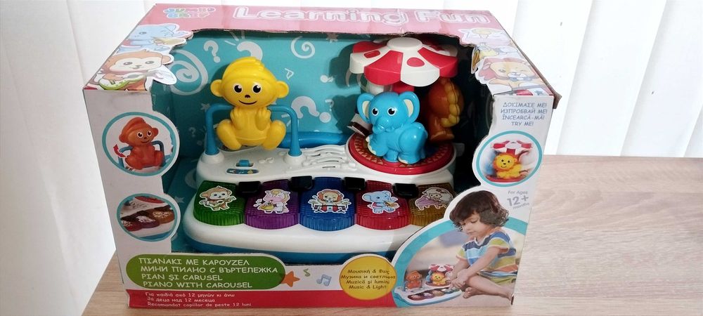 Детски образователни музикални играчки Fisher Price