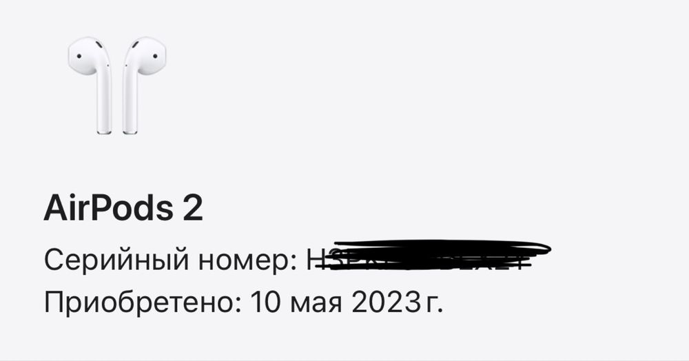 Apple AirPods 2 оригинал б/у