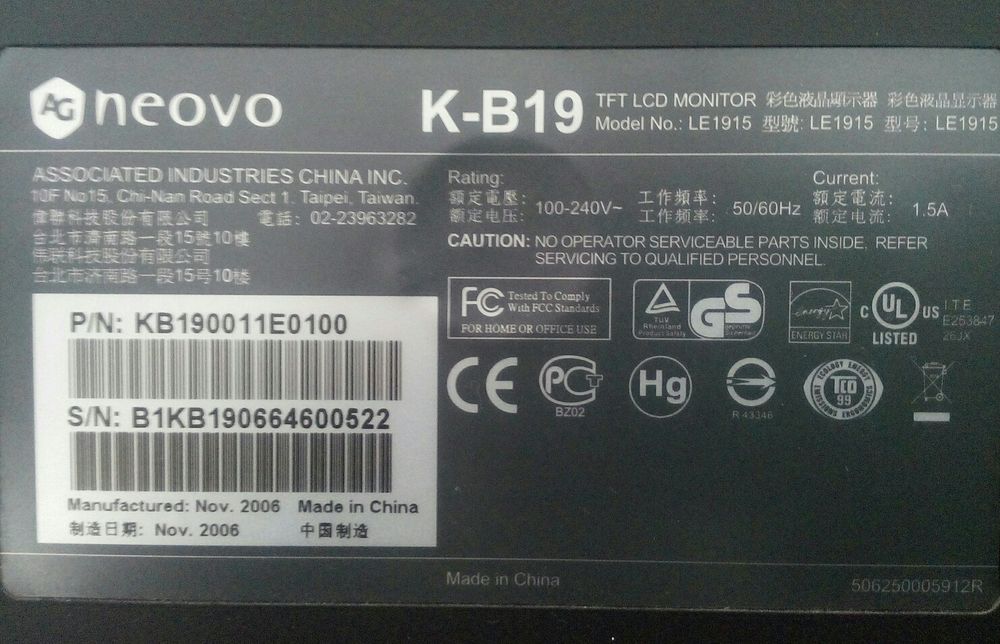 Monitor led 19" NEOVO K-B19 140 lei