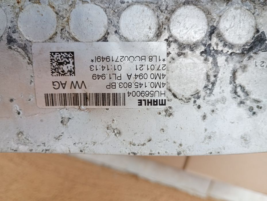 Intercooler audi Q8 cod 4M0145803bp