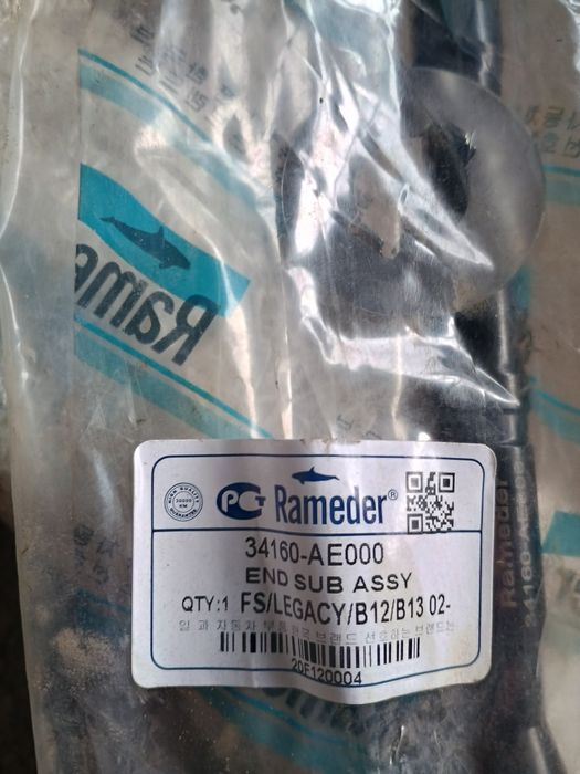 Продам запчасти на авто