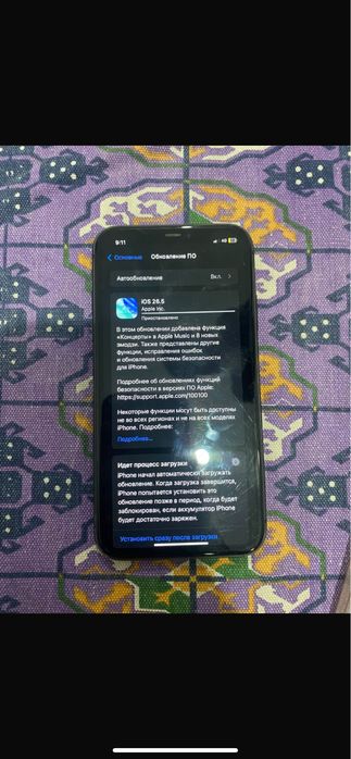 iphone 11 26, ios 76 akumlator