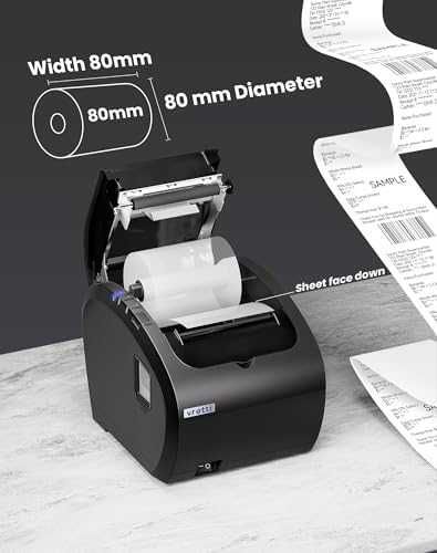 Vretti термален принтер 80мм USB LAN ESC/POS
