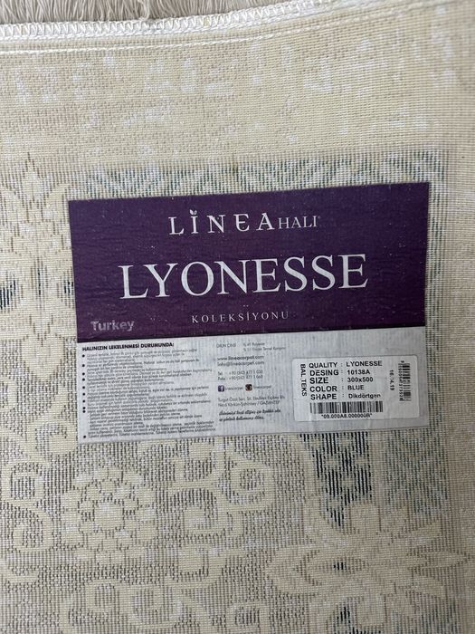 Продам ковер , 3*5