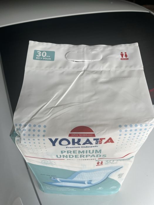 Продам пеленки уоката