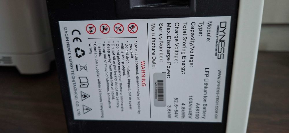 LiFeO4 Батерия Dyness A48100. 48V, 100Ah