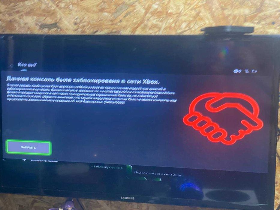 Xbox Series S (консоль забанена в Xbox Live) + 1 геймпад