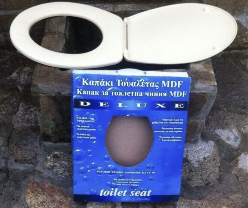 Аксесоари за баня, мивка, wc капак mdf