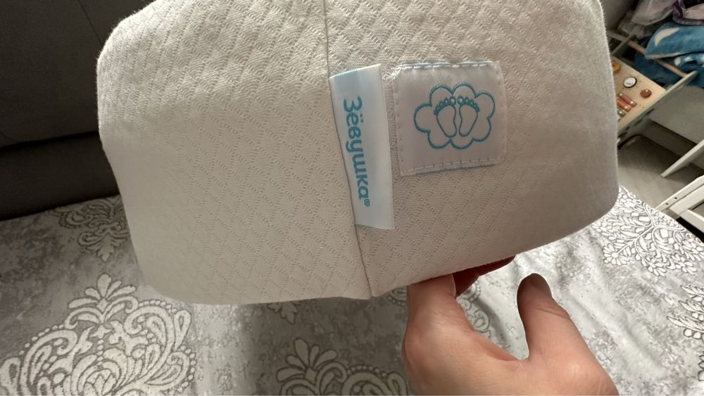 Кокон-зевушка Фабрика Облаков/ Россия