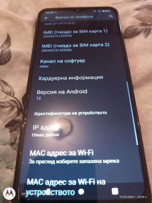 Motorola G 30   6/128