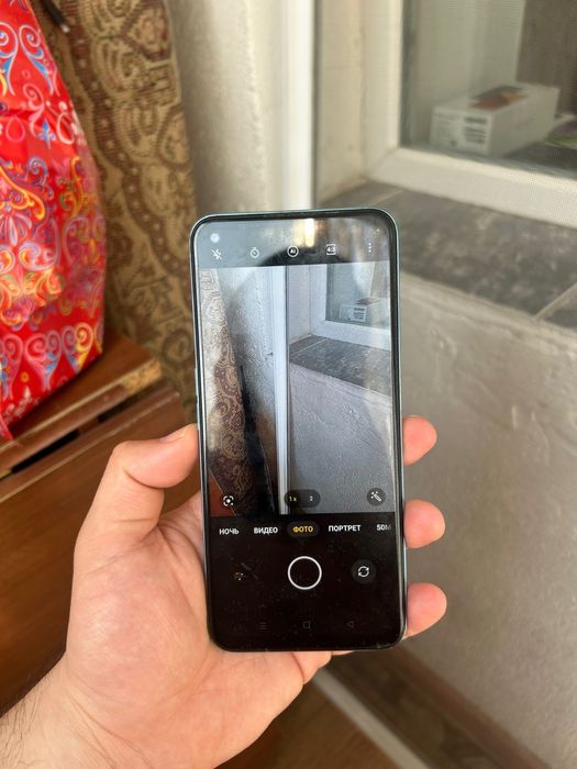 Риэльми нарзо 50 11/128гб