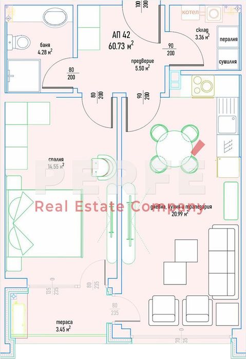Продава се Двустаен апартамент в София, Малинова долина - 75 кв.м за 1640 €/кв.м - Снимка #5