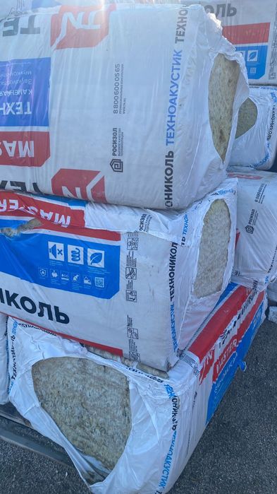 Минеральная вата