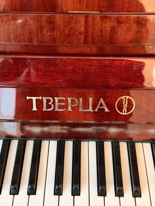 Изключително запазено пиано ТВЕРЦА