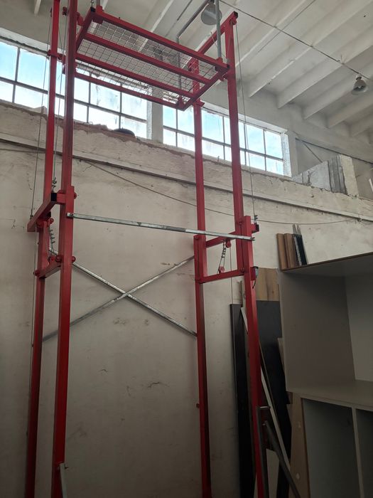 електрическо скеле хаспел