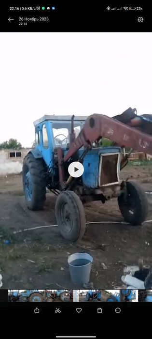 Трактор МТЗ 80 косилка 2 бруска