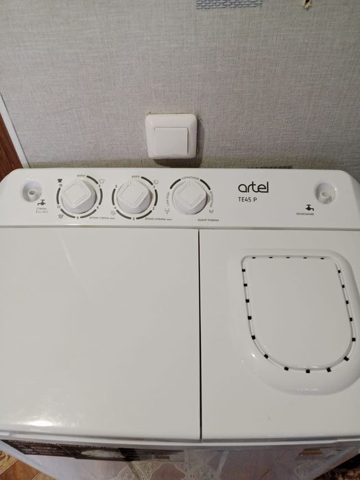 Продам стиральную машину