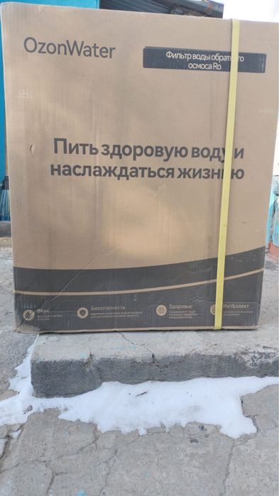 Фильтр воды обратного осмоса RO OZONWater