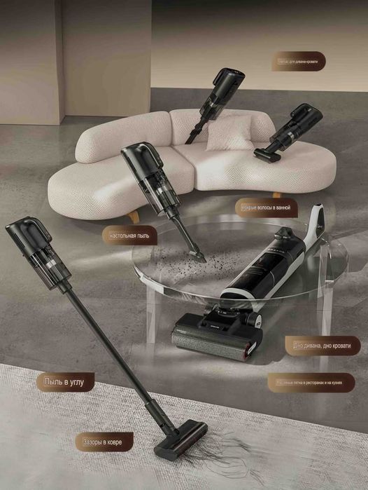 Пылесос DREAME H30 Ultra Mix черный, серый