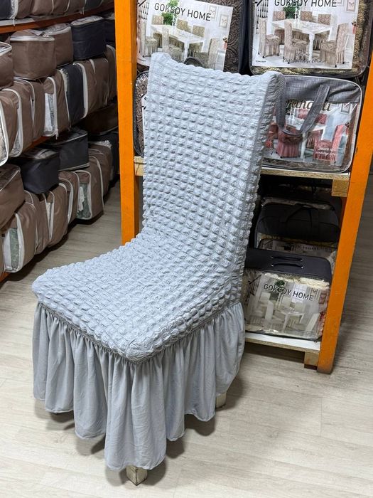 Stul chexol chixol чехол для стул