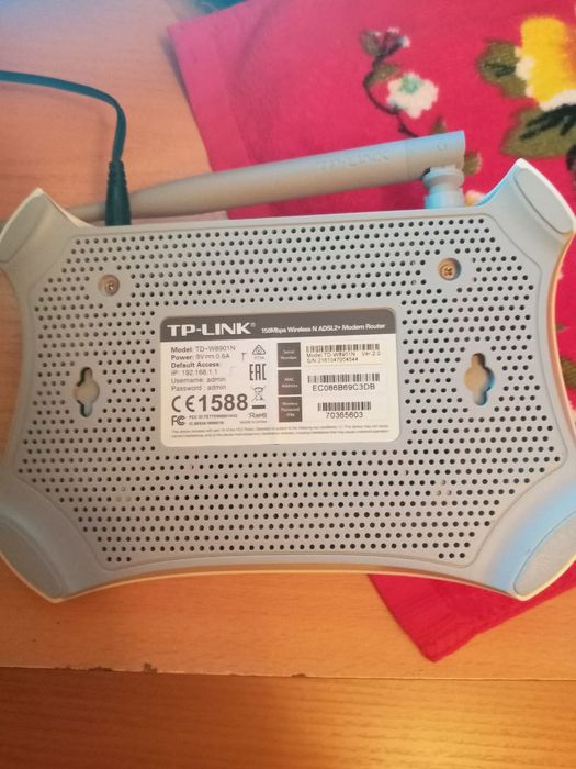 Вай фай роутер TP-LINK