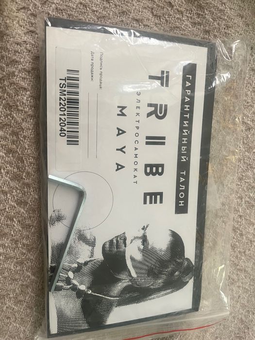 Продам самокат Tribe maya