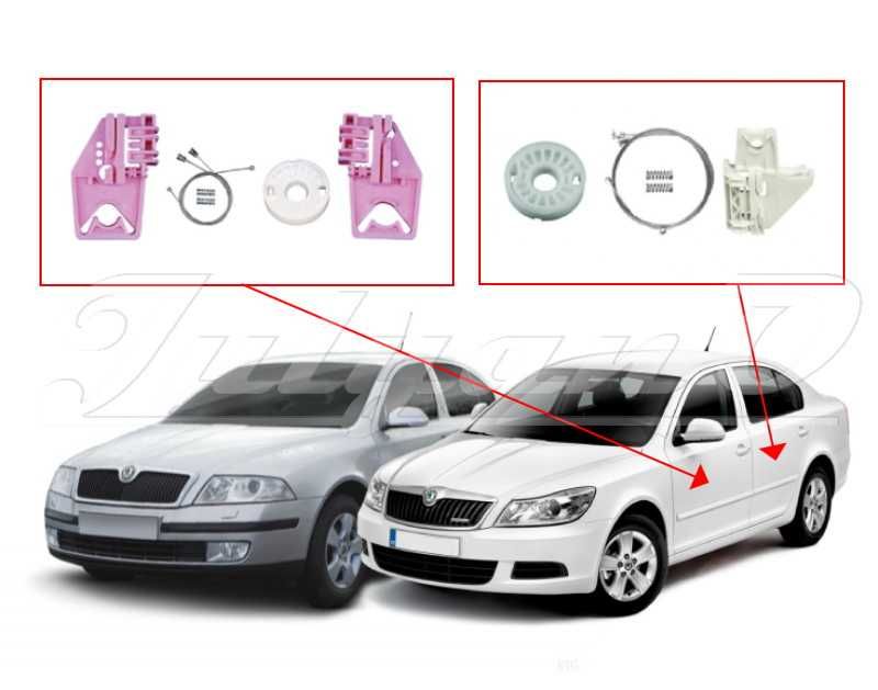 Ремонтен комплект за ел. машинка за стъкло за SKODA OCTAVIA MK2