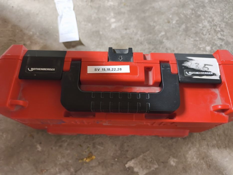 Vand pistol sertizat