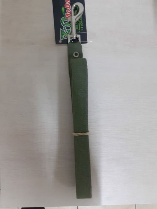 Поводок для средних пород собак