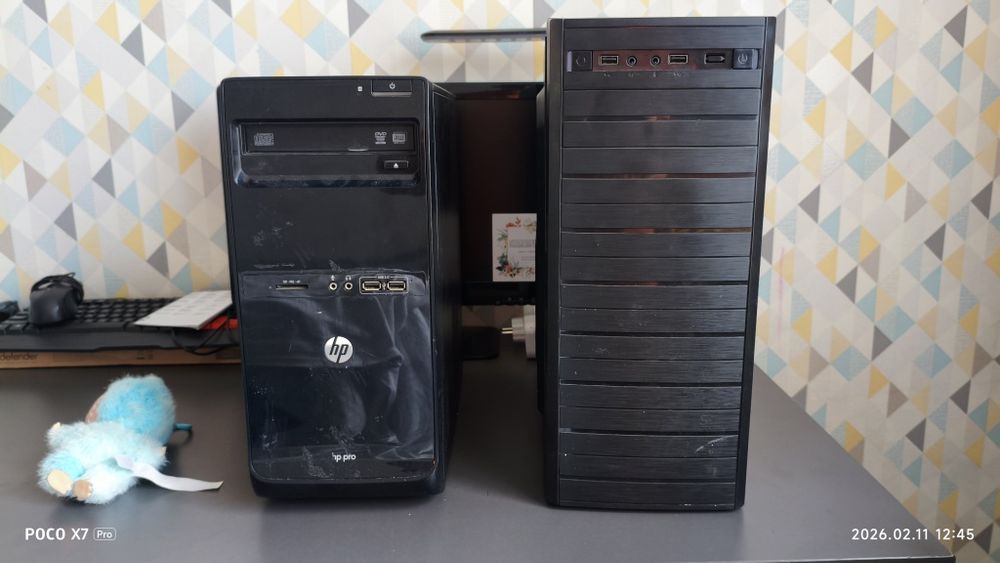 Компьютеры для офиса и работы