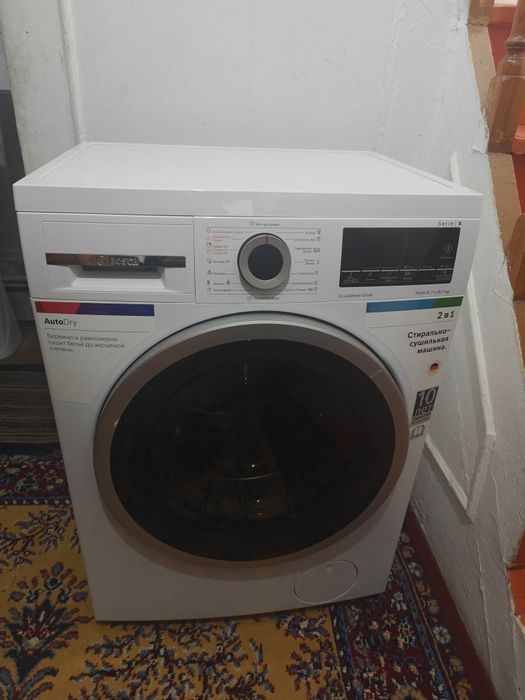 стиральная машина бош