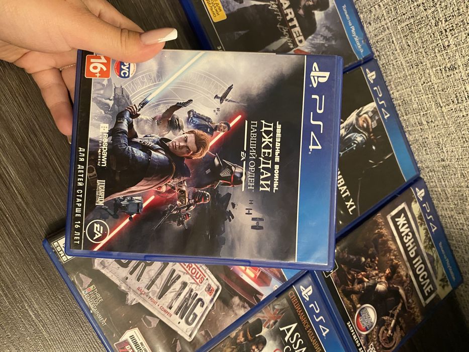 ДИСКИ PS4 СРОЧНО по низким ценам!