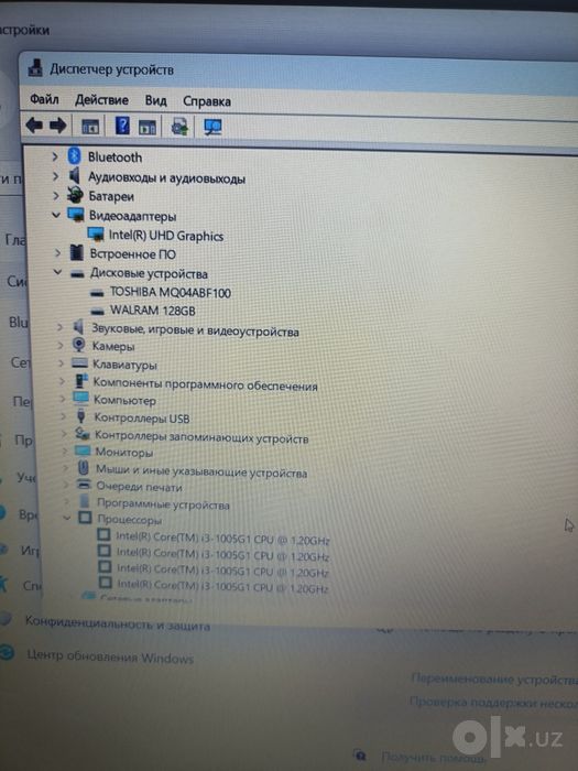 Acer core i3 1005G1