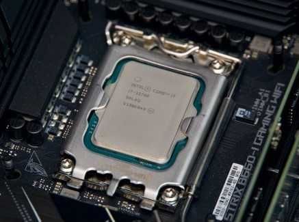 Procesor Intel i7 12700 LGA 1700 12 Nuclee 20 threads 4.90 GHz