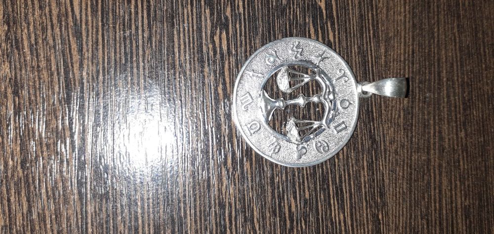 Продам кулон серебряный и серьги