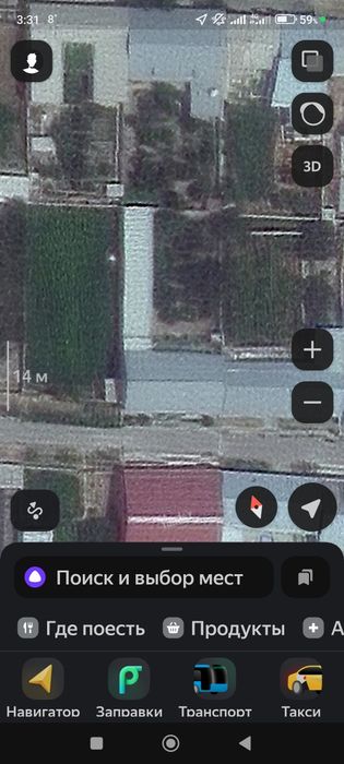 Найман 8 сотх ховли СОТИЛАДИ